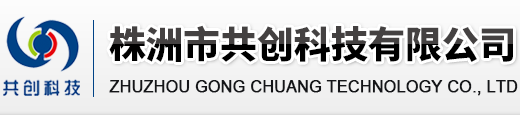 {TongdaCMS:channel(sitename)}