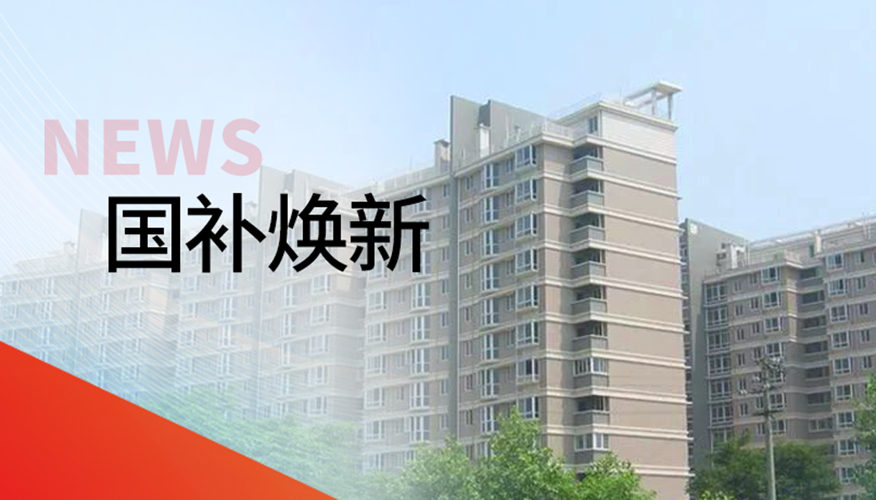 21年信賴，再續(xù)新篇｜永大電梯助力湖南常德社區(qū)電梯煥新升級(jí)